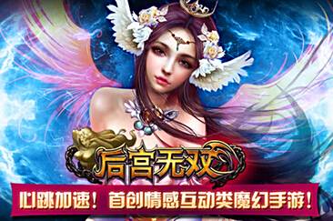 沙勒的五夜后宫游戏中文版下载-沙勒的五夜后宫2024免广告最新版下载2024v.3.70