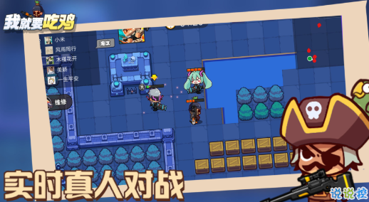 模拟拳击馆无限金币无限钻石版本下载-模拟拳击馆手机版游戏下载v.8.56