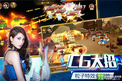魔灵幻想中文内置作弊菜单下载-魔灵幻想修改器下载v.2.36